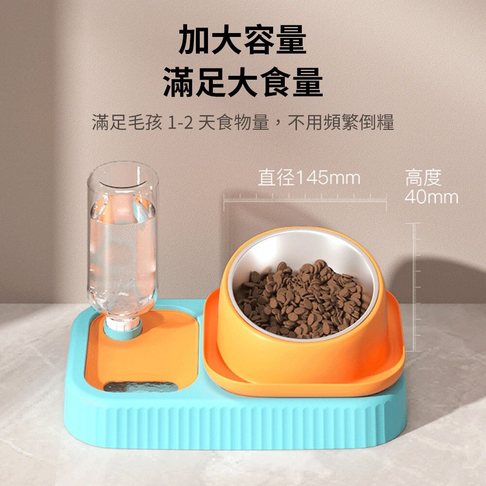 PETBOWL 慢食水瓶 慢食碗 水瓶 寵物碗 不鏽鋼碗 防蟻碗 碗 貓碗 狗碗毛掌櫃寵物店-圖片-5