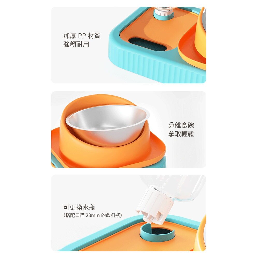 PETBOWL 慢食水瓶 慢食碗 水瓶 寵物碗 不鏽鋼碗 防蟻碗 碗 貓碗 狗碗毛掌櫃寵物店-圖片-6