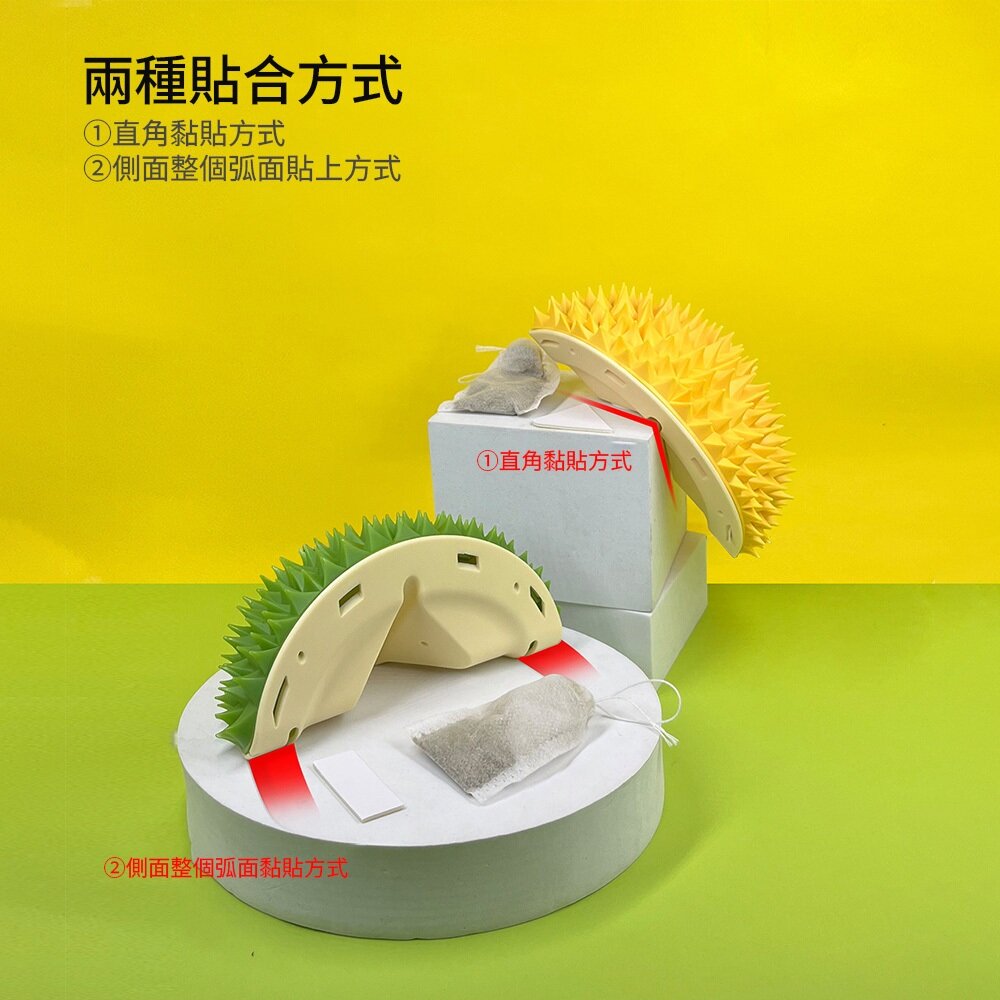 RU 牆角貓蹭癢玩具 榴槤造型玩具 多功能玩具 蹭癢梳 蹭癢器 寵物用具 蹭癢玩具 寵物玩具 清潔玩具毛掌櫃寵物店-圖片-2