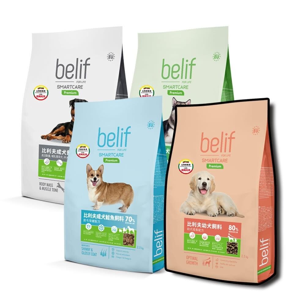27256004090-比利夫 優質狗糧 狗飼料 成犬 幼犬 腸胃敏感 狗糧 犬糧 狗乾糧 寵物飼料 幼成犬飼料毛掌櫃寵物店
