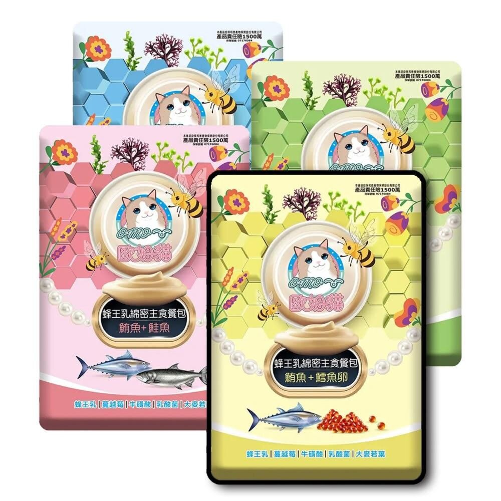 28123960712-OＭO 歐姆貓 蜂王乳綿密主食餐包 貓飼料 鮭魚 鮪魚毛掌櫃寵物店