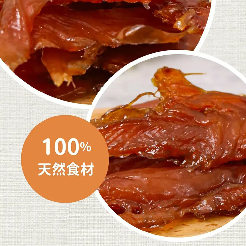 御天犬 超大包肉乾 量販包肉乾 寵物肉乾 狗肉乾 御天犬零食 純肉零食 寵物肉乾 寵物肉片毛掌櫃寵物店-圖片-5