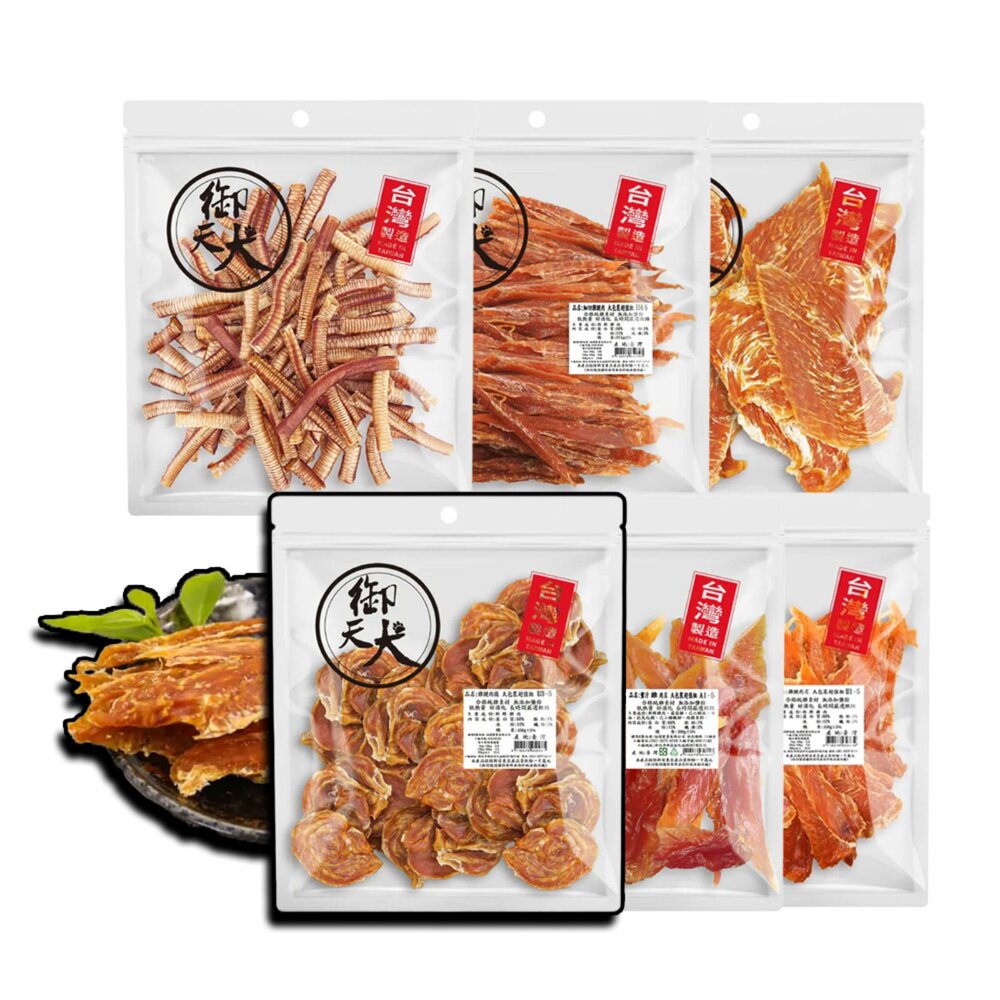 28154580257-御天犬 超大包肉乾 量販包肉乾 寵物肉乾 狗肉乾 御天犬零食 純肉零食 寵物肉乾 寵物肉片毛掌櫃寵物店