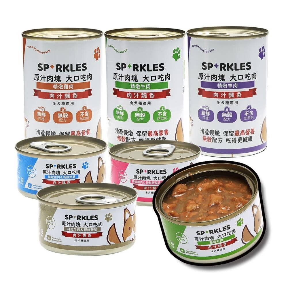 28353494384-大口吃肉鮮肉狗罐 400G 鮮肉狗罐 狗罐頭 湯罐 主食罐 大狗罐 犬罐毛掌櫃寵物店