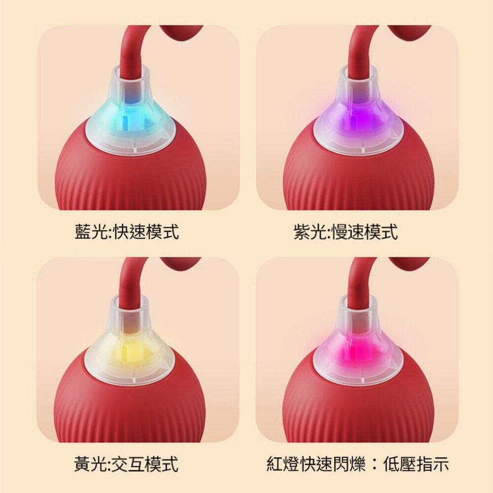 RFC 電動貓狗寵物玩具 狗狗玩具 自嗨解悶 逗狗神器 逗貓球 電動貓玩具 貓咪玩具 自動逗貓球 引力滾滾球 智能逗-圖片-7