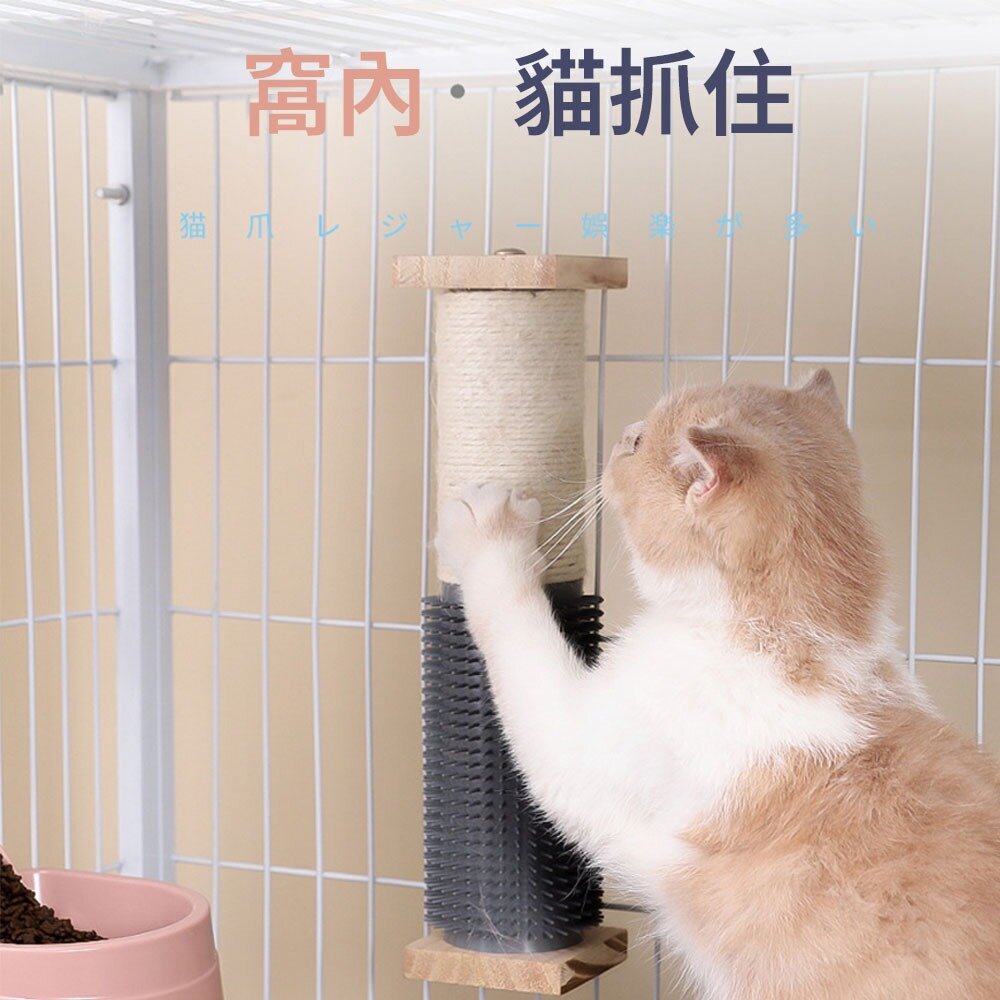 SHZ 貓咪抓柱 掛籠麻繩抓柱 麻繩抓柱 貓磨爪 耐抓耐磨 貓抓柱 貓籠配件 貓抓板毛掌櫃寵物店-圖片-1