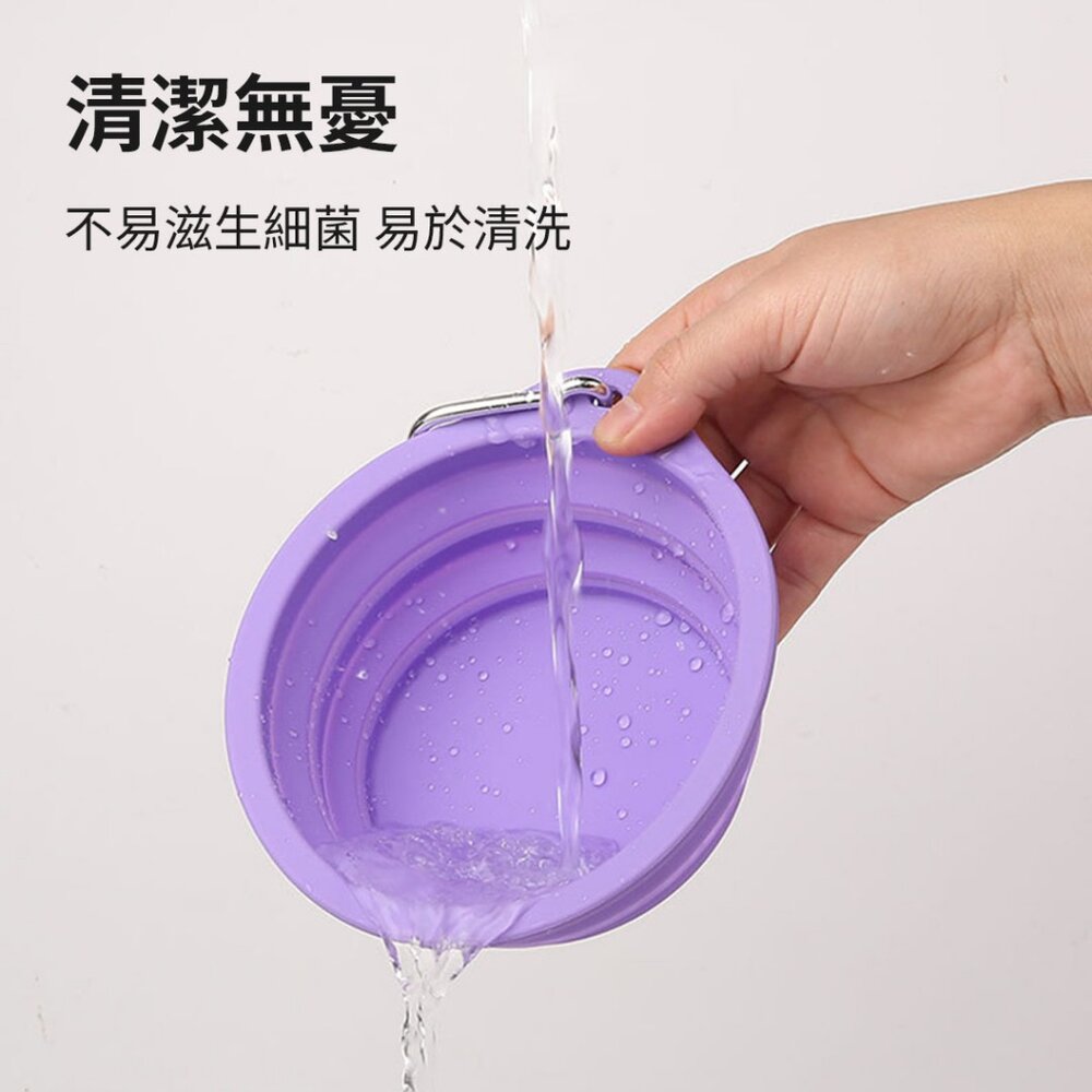 寵物外出矽膠碗 外出摺疊碗 摺疊碗 寵物碗 貓碗 狗碗 可折疊矽膠碗 外出碗 便攜式碗 飼料碗毛掌櫃寵物店-圖片-6