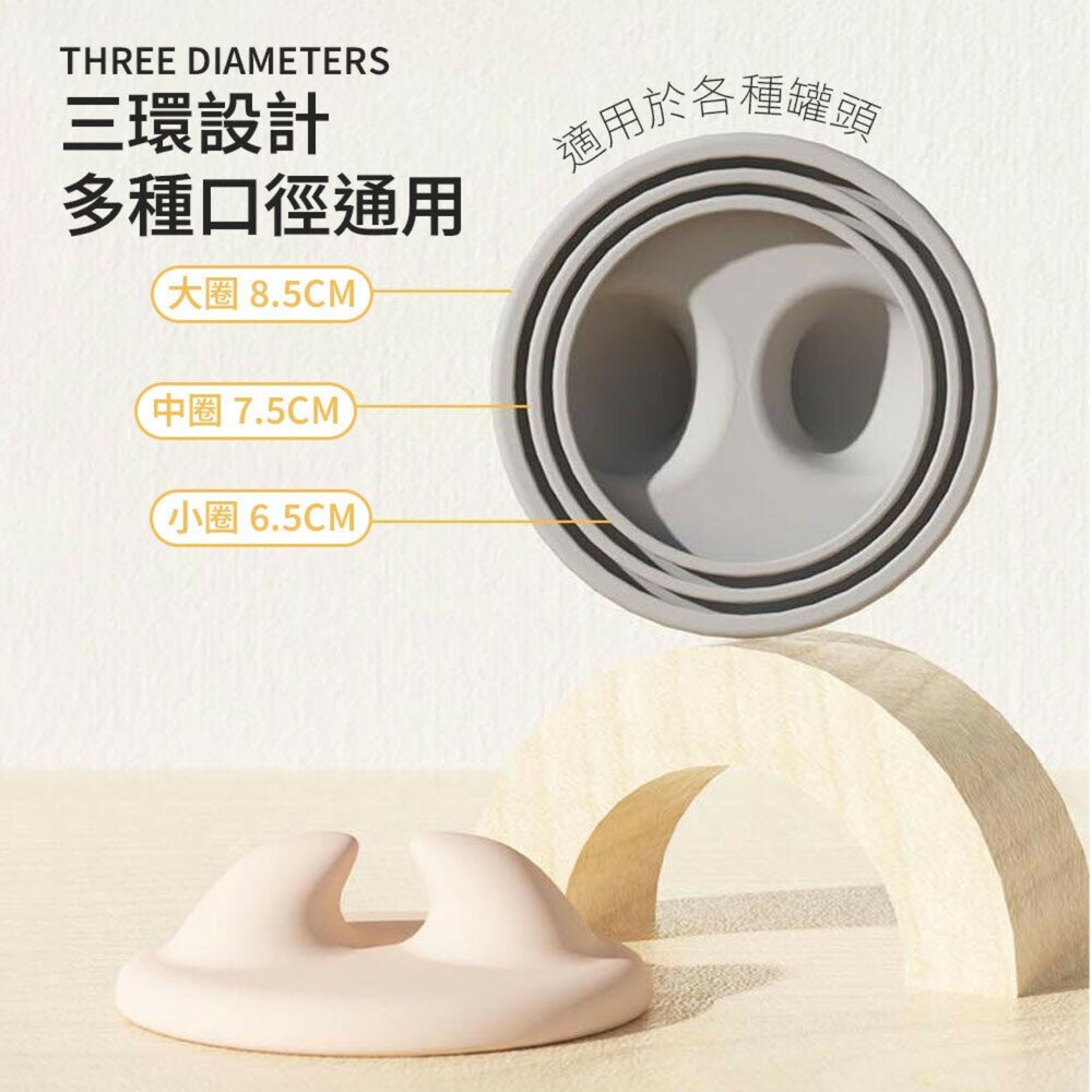 ZYG 貓耳貓尾 罐頭蓋 罐頭勺 寵物罐頭保鮮蓋 寵物罐頭勺 罐頭密封蓋 貓尾巴開罐器 罐頭矽膠蓋毛掌櫃寵物店-圖片-2