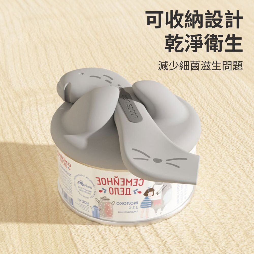 ZYG 貓耳貓尾 罐頭蓋 罐頭勺 寵物罐頭保鮮蓋 寵物罐頭勺 罐頭密封蓋 貓尾巴開罐器 罐頭矽膠蓋毛掌櫃寵物店-圖片-6