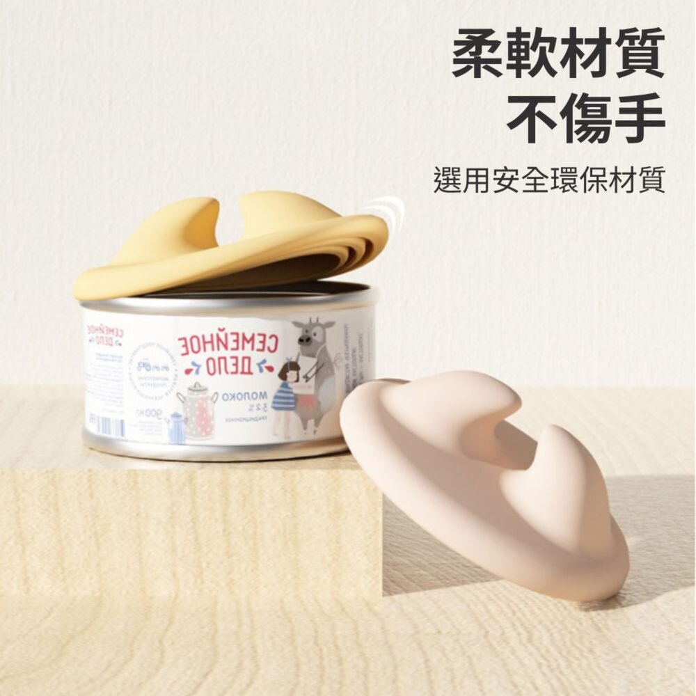 ZYG 貓耳貓尾 罐頭蓋 罐頭勺 寵物罐頭保鮮蓋 寵物罐頭勺 罐頭密封蓋 貓尾巴開罐器 罐頭矽膠蓋毛掌櫃寵物店-圖片-7