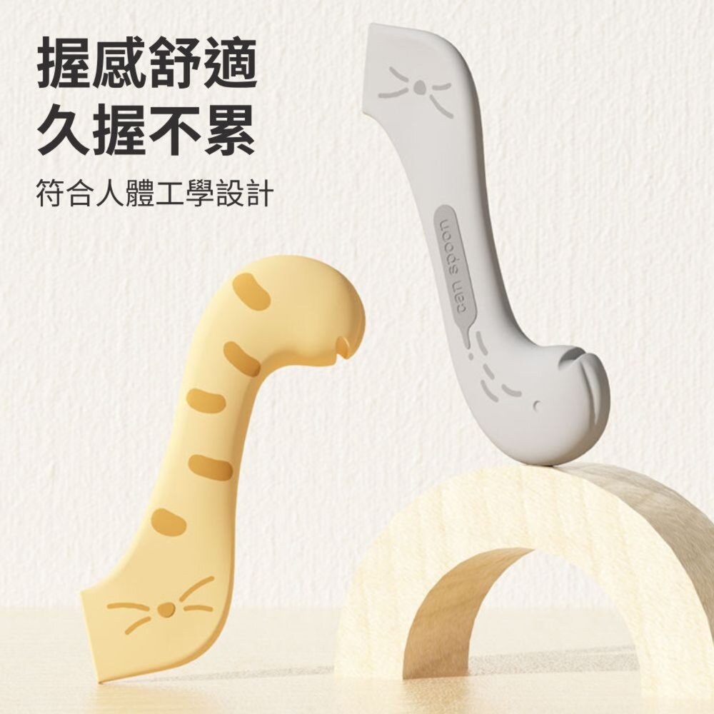 ZYG 貓耳貓尾 罐頭蓋 罐頭勺 寵物罐頭保鮮蓋 寵物罐頭勺 罐頭密封蓋 貓尾巴開罐器 罐頭矽膠蓋毛掌櫃寵物店-圖片-8