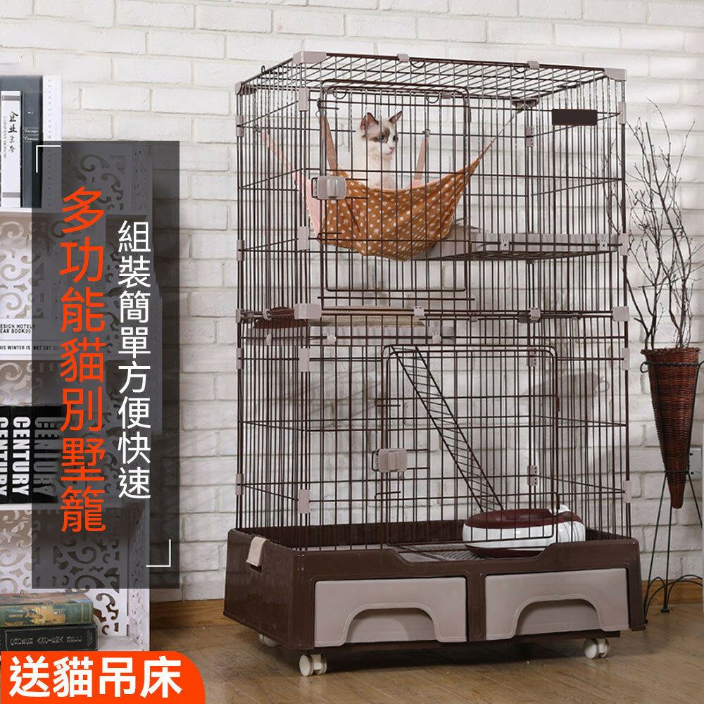 🔹台灣出貨🔹 多功能貓籠 貓籠 貓咪籠子 貓籠子 寵物籠 多功能籠子 三層貓籠 貓別墅 卡扣貓籠毛掌櫃寵物店-圖片-1