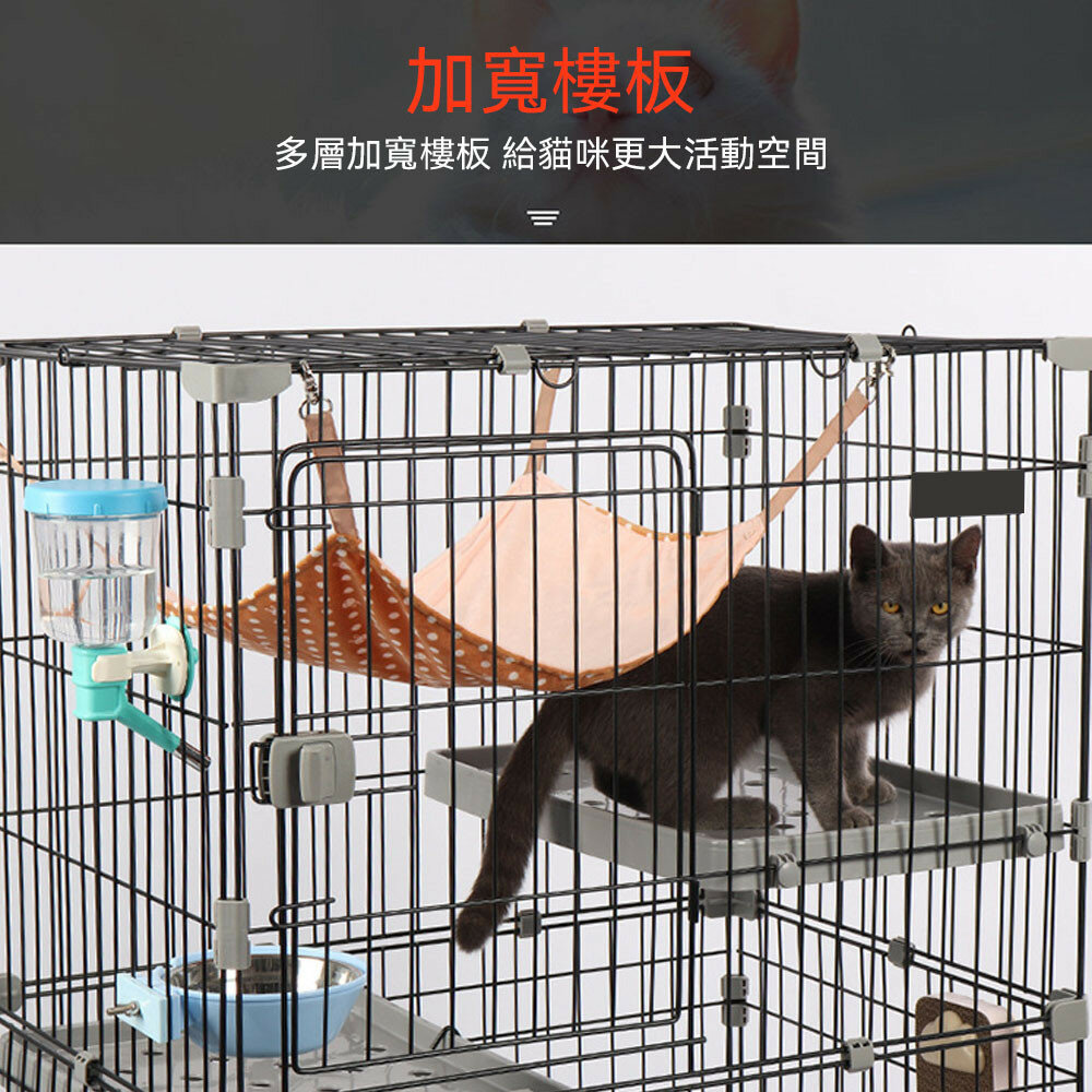 🔹台灣出貨🔹 多功能貓籠 貓籠 貓咪籠子 貓籠子 寵物籠 多功能籠子 三層貓籠 貓別墅 卡扣貓籠毛掌櫃寵物店-圖片-2