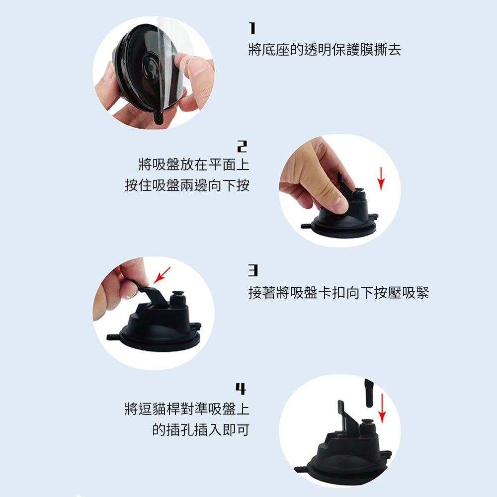 HF 吸盤式逗貓棒 伸縮逗貓棒 彈力逗貓棒 逗貓桿 伸縮寵物玩具 貓玩具 可伸縮 逗貓棒 猫咪玩具毛掌櫃寵物店-圖片-5