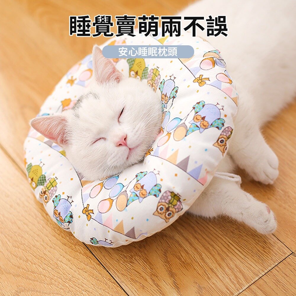 XUC 防水軟式頭套 頭套 伊莉莎白 防舔圈 寵物頭套 貓頭套 狗頭套 防舔頭套 寵物防水頭套毛掌櫃寵物店-圖片-6