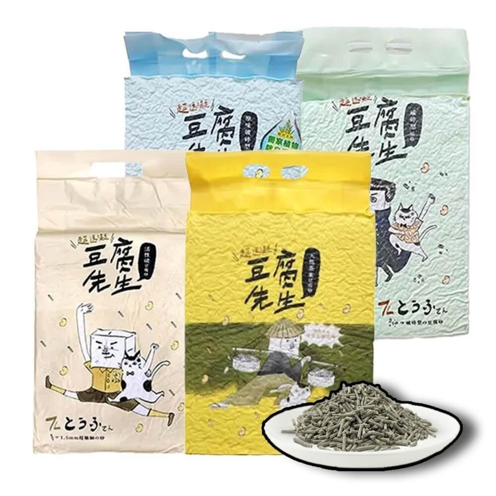 3649028334-豆腐先生 豆腐砂 豆腐貓砂 活性碳豆腐砂 臭味滾 貓砂 豆腐砂 貓砂 砂子毛掌櫃寵物店