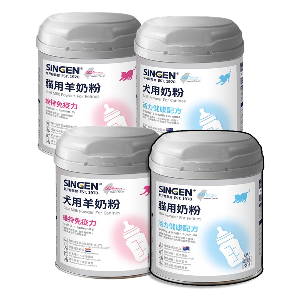 3969835981-貝克奶粉 發育寶 寵物用奶粉 發育寶-S 貓用奶粉 寵物奶粉 犬用奶粉 保健品毛掌櫃寵物店