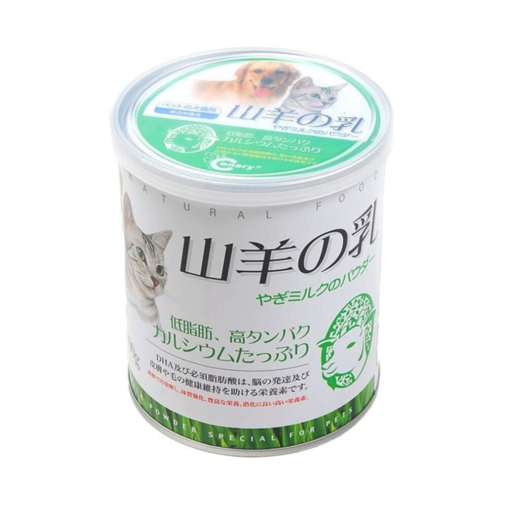 Canary 寵物羊奶粉 貓狗活力羊奶粉 奶粉 補充營養 保健品 ZEAL 真致寵物牛奶 紐西蘭犬貓專用鮮乳毛掌櫃寵物店-圖片-1