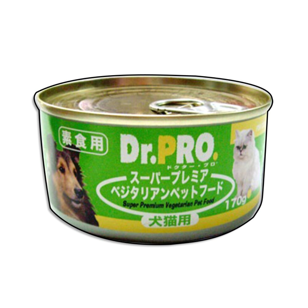 4283194819-Dr PRO 犬貓素食罐頭 170g 素食犬貓新選擇 補充纖維質 添加牛磺酸 狗罐頭毛掌櫃寵物店