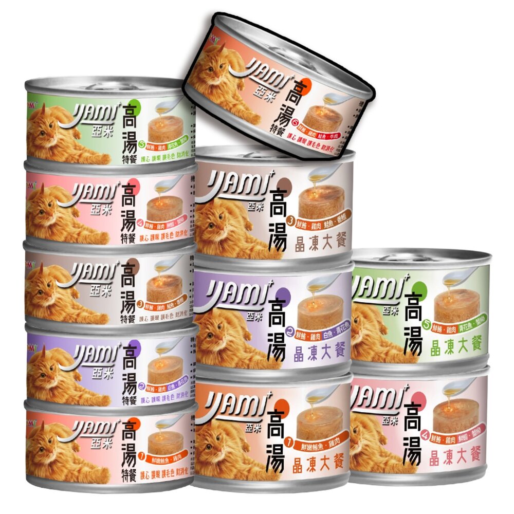 4383594053-YAMI亞米高湯晶凍大餐-嚴選鮪魚及雞肉及柴魚高湯慢燉熬煮 貓罐頭毛掌櫃寵物店