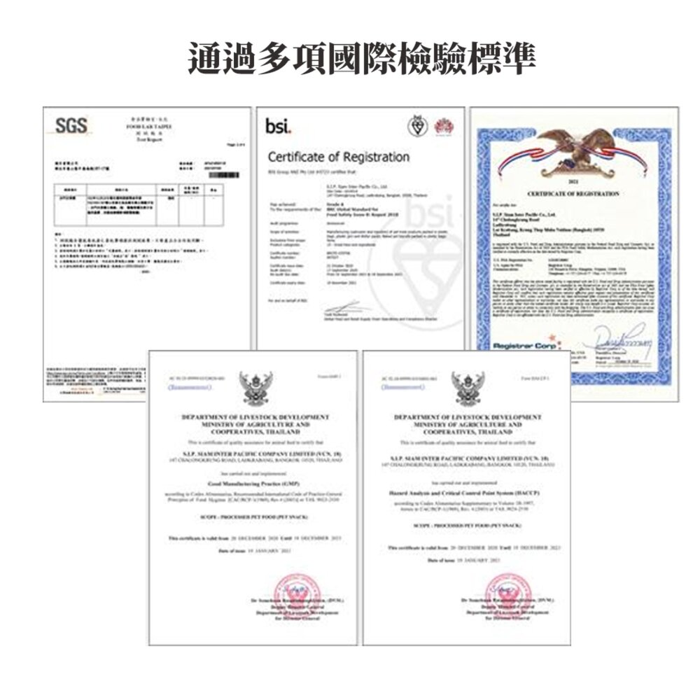 GOODIES 潔牙骨 耐嚼 耐嚼型潔牙棒 潔牙骨 寵物零食 狗零食毛掌櫃寵物店-圖片-3