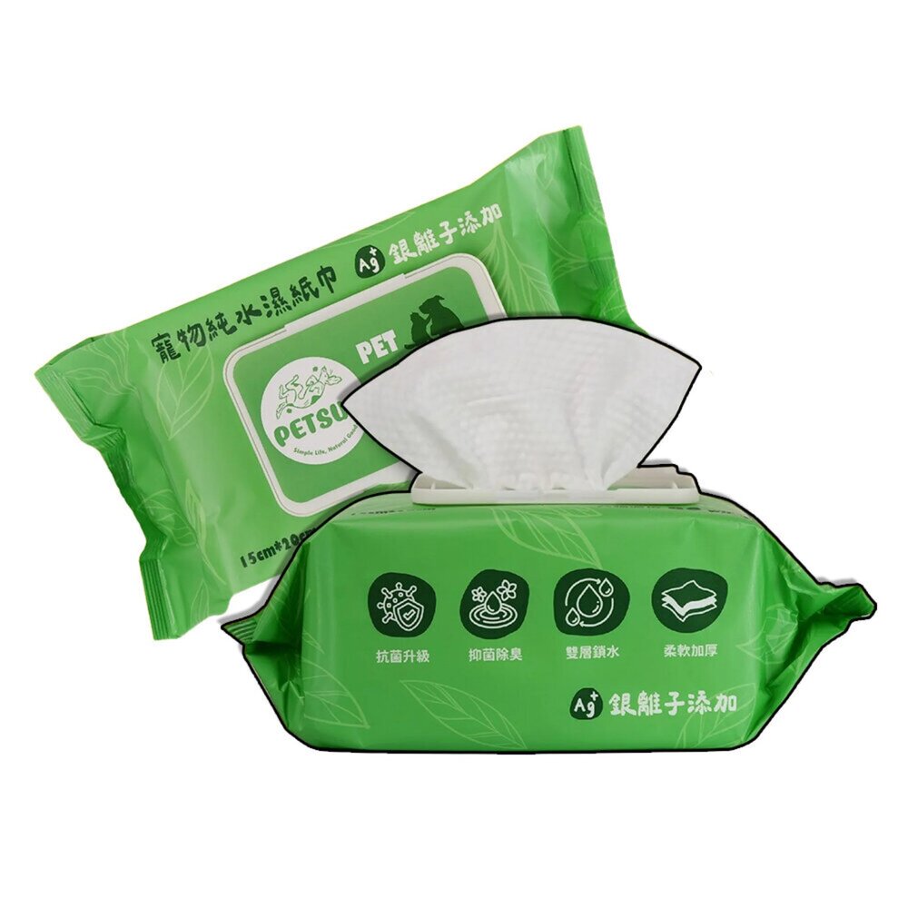 4711537220019-派庫廚房 銀離子抑菌純水濕紙巾80抽 純水濕紙巾 寵物濕紙巾毛掌櫃寵物店