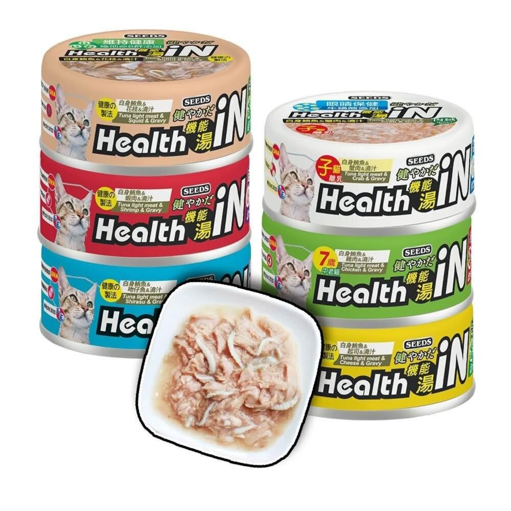4944133282-SEEDS 惜時 health in 機能湯罐 貓副食罐 罐頭 貓罐頭毛掌櫃寵物店