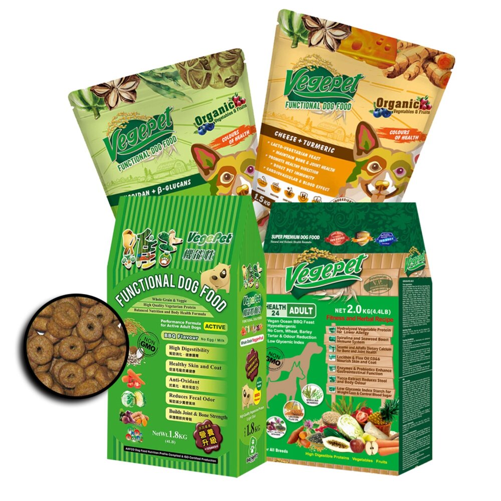 5141214875-維吉 素食狗糧 幼犬 成犬 老犬 VegePet 維吉 狗糧 VP專業級 機能性 蔬食 狗飼料毛掌櫃寵物店