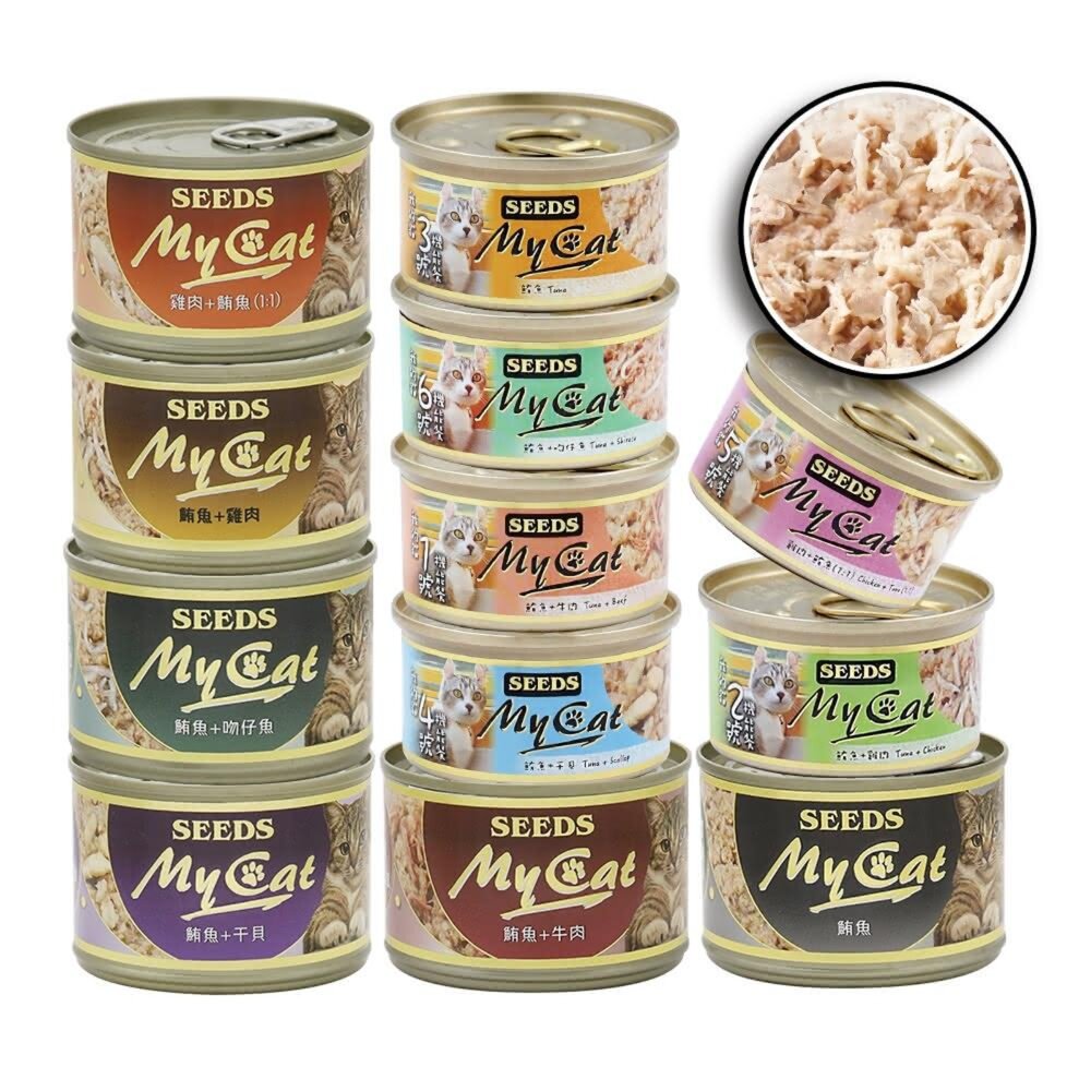 5441185455-SEEDS 惜時 MyCat My cat 我的貓 貓副食罐 貓罐 副食罐 貓罐頭毛掌櫃寵物店