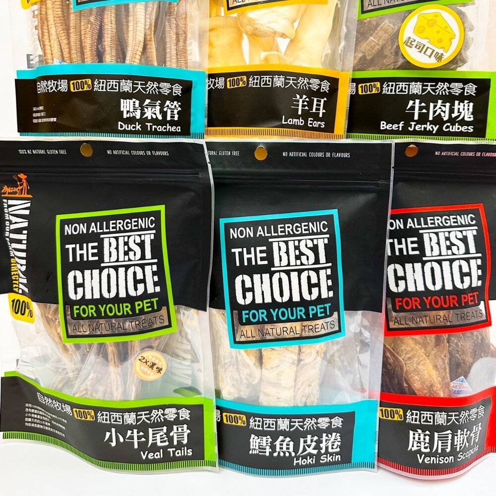 自然牧場 耐咬狗零食 超大包 狗狗耐咬零食 自然牧場狗零食 自然牧場零食 紐西蘭寵物零食 狗零食毛掌櫃寵物店-圖片-1