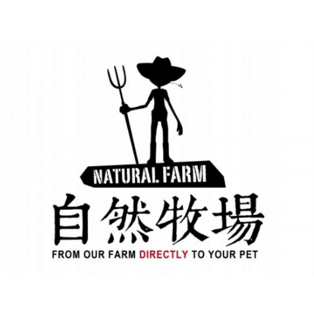 自然牧場 耐咬狗零食 超大包 狗狗耐咬零食 自然牧場狗零食 自然牧場零食 紐西蘭寵物零食 狗零食毛掌櫃寵物店-圖片-2