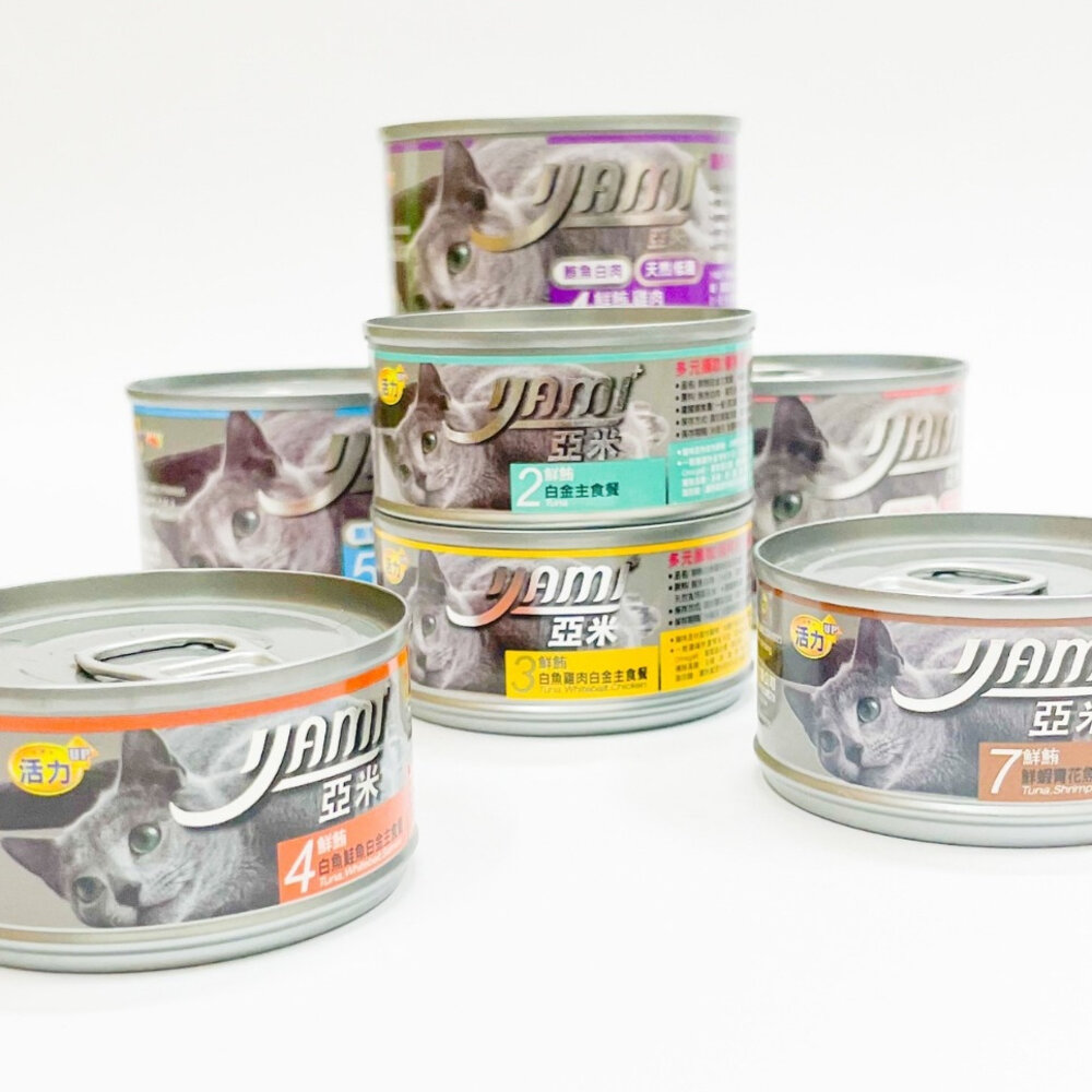Yami亞米-白金大餐主食罐頭 白肉罐頭 80G 170G貓罐頭毛掌櫃寵物店-圖片-1