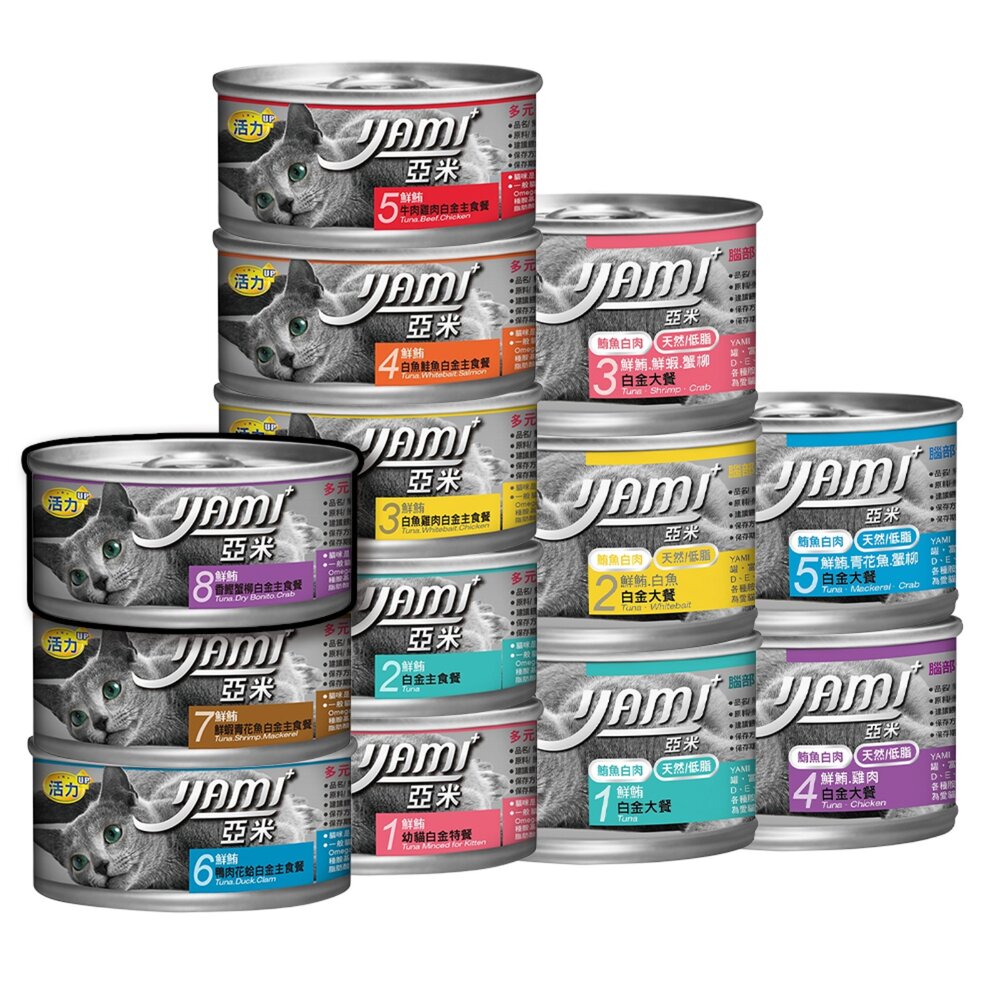 5845006866-Yami亞米-白金大餐主食罐頭  白肉罐頭 80G 170G貓罐頭毛掌櫃寵物店