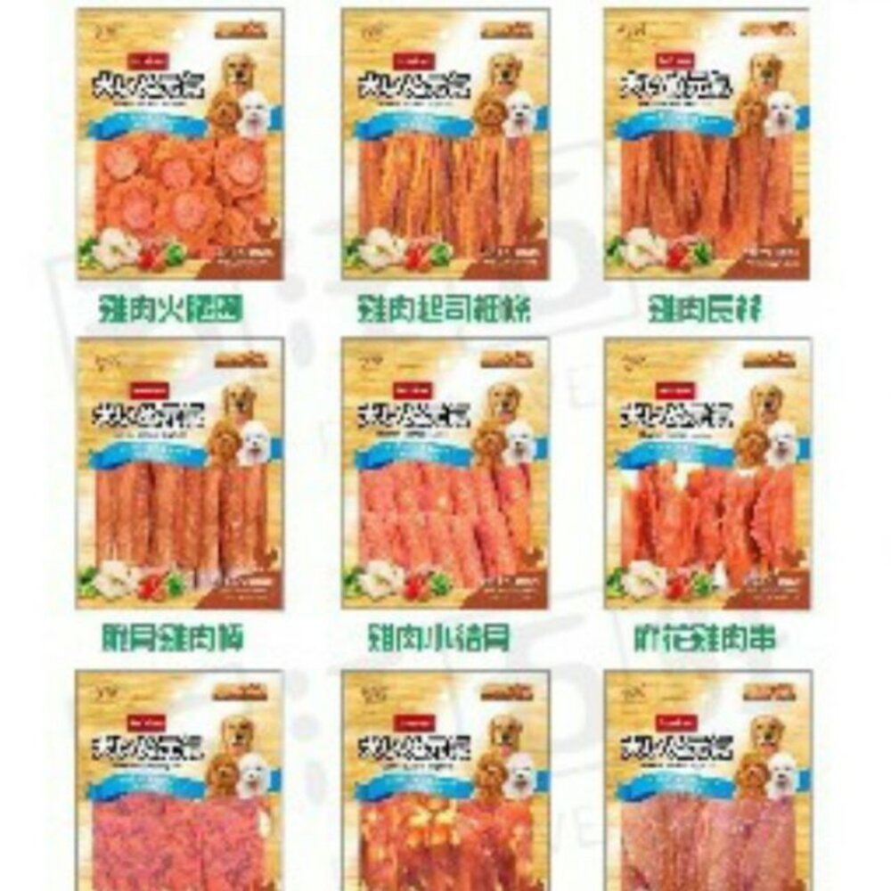 PET'S LOVE 元氣 狗零食 寵物肉乾 狗肉乾 挑嘴犬 犬零食 全犬適用 狗零食毛掌櫃寵物店-圖片-1