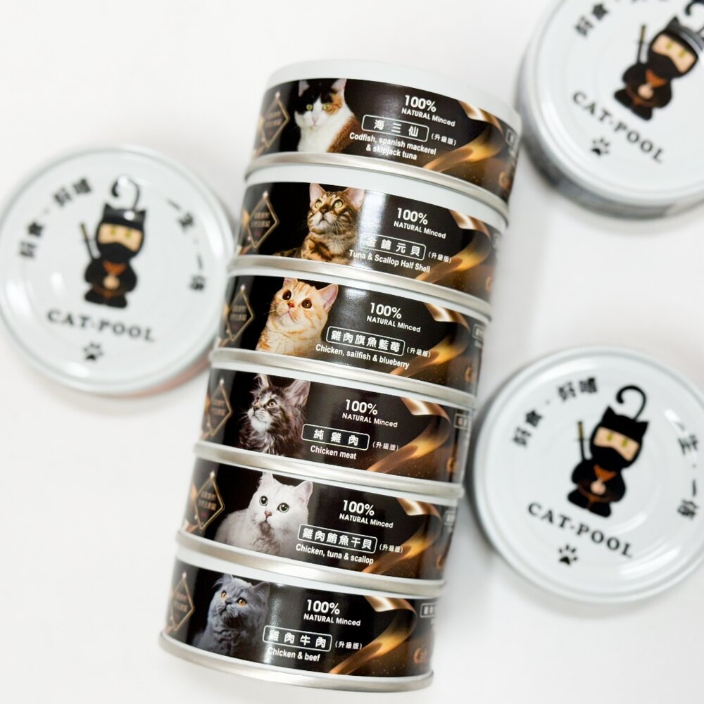 6369520032-貓侍 貓侍罐頭 貓侍主食罐 無膠罐 低敏天然主食貓罐 貓主食罐 腎貓 主食罐 貓 幼貓 成貓 貓罐頭毛掌櫃寵物店