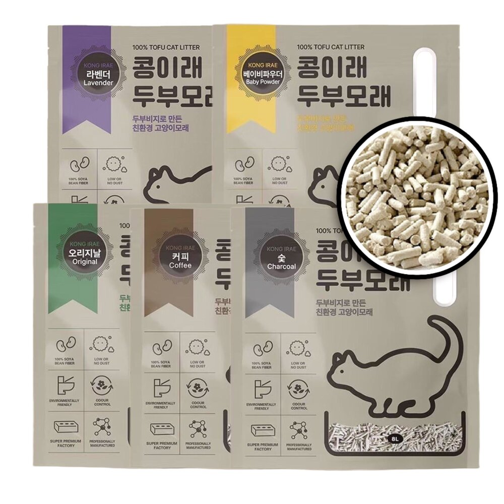 6743259797-韓國貓砂 豆豆貓 環保豆腐貓砂 貓砂 豆腐砂 植物砂 沙子 砂子 貓砂毛掌櫃寵物店