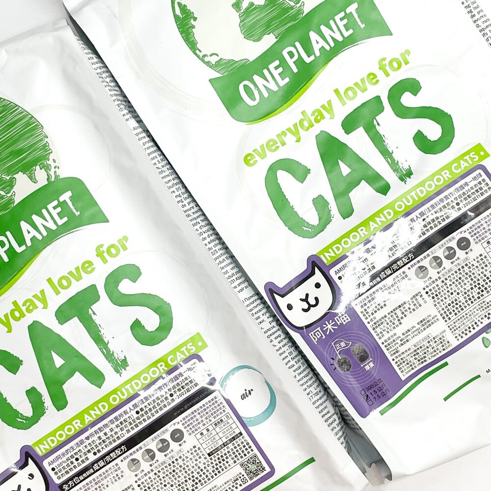 Ami Cat 阿米喵 層層保護 抗過敏配方 貓飼料 素食 貓飼料毛掌櫃寵物店-圖片-1