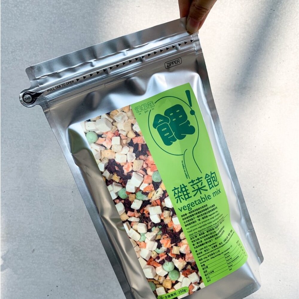 Ami Cat 阿米喵 層層保護 抗過敏配方 貓飼料 素食 貓飼料毛掌櫃寵物店-圖片-2