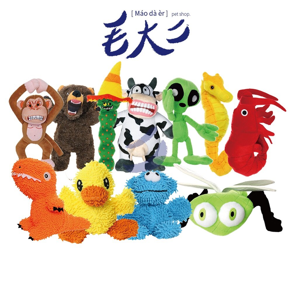 7043649790-狗玩具-Mighty 寵物絨毛玩具 外星生物/冰原/蟲蟲/憤怒動物/逗波系列/動物/海洋 狗玩具毛掌櫃寵物店