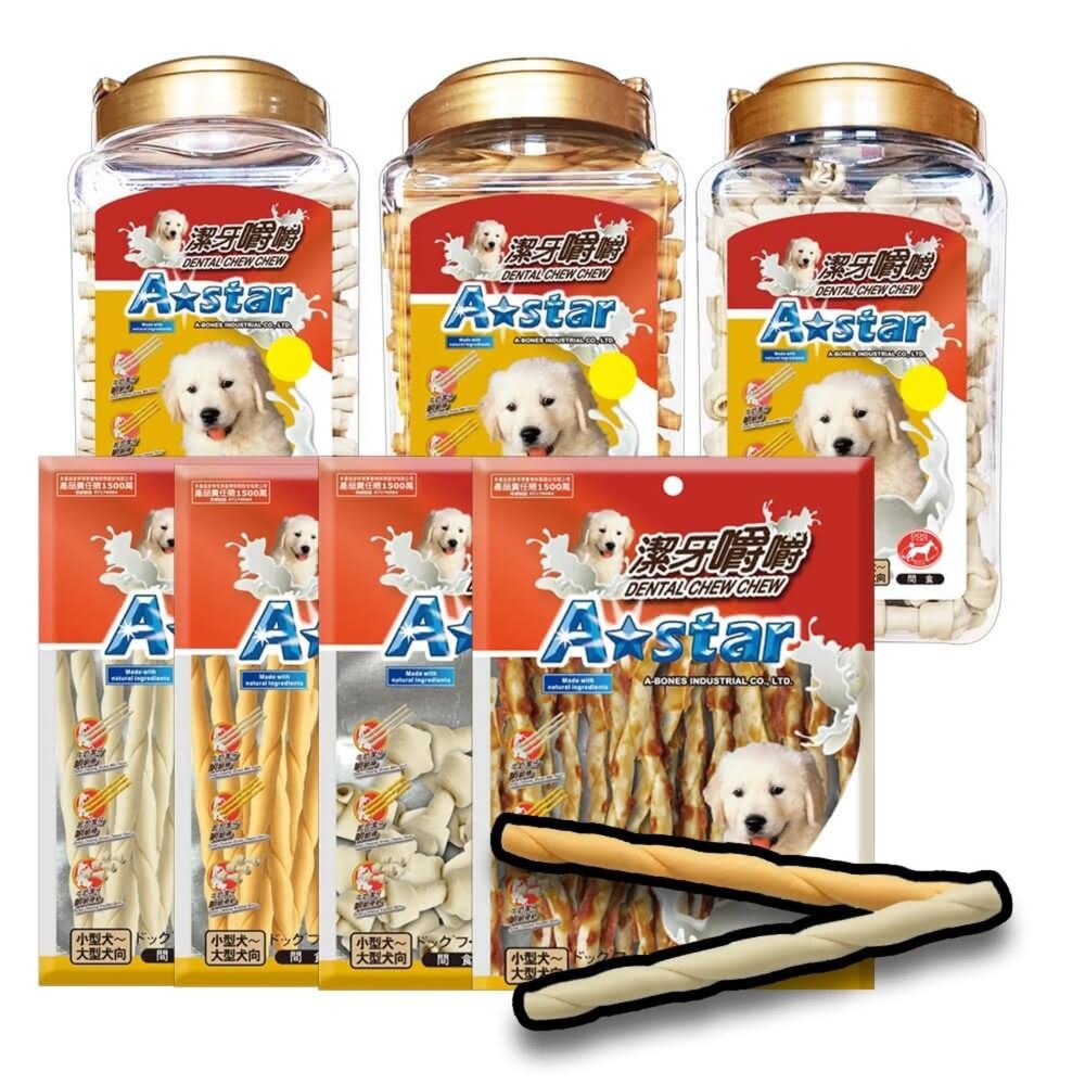7143829306-阿曼特 AM 牛奶潔牙嚼嚼骨 潔牙骨 牛奶棒 起司棒 牛奶骨結 磨牙 狗零食毛掌櫃寵物店