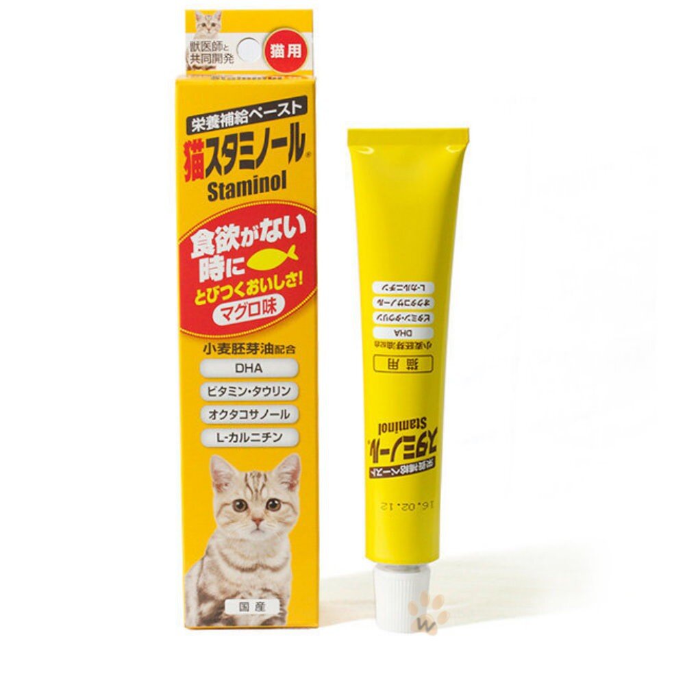 Staminol 貓專用毛球護理 增進食慾營養膏DHA 化毛膏 營養膏 強效化毛膏 貓專用 毛球護理毛掌櫃寵物店-圖片-4