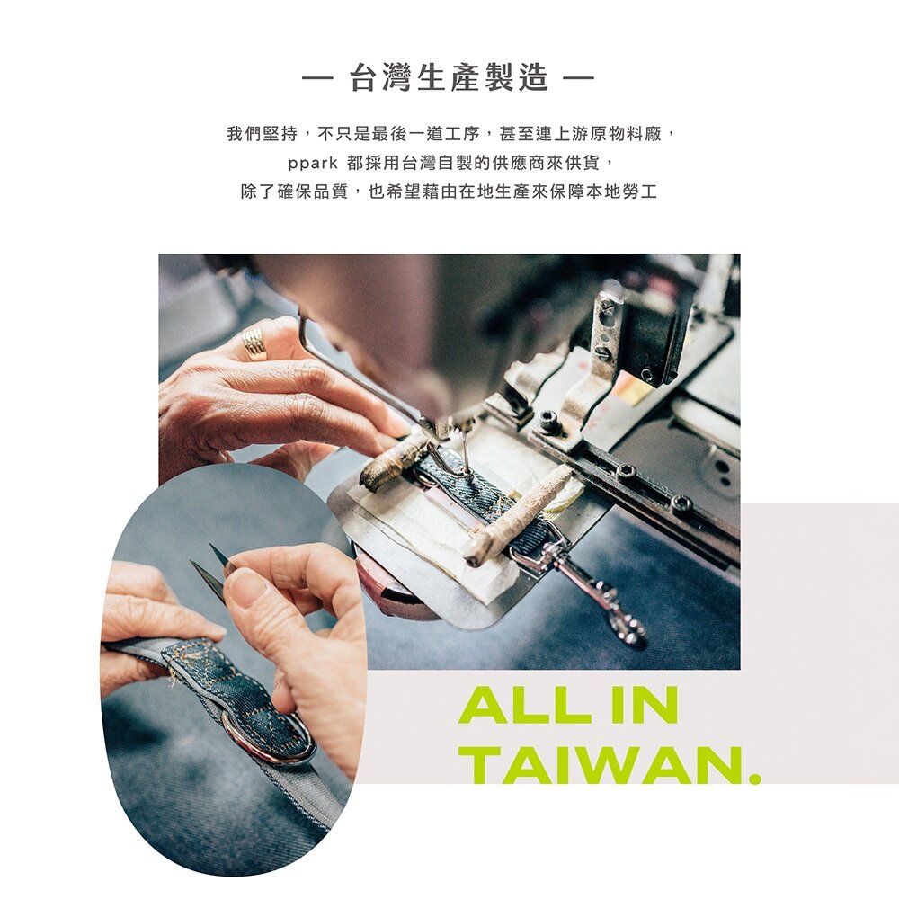 PPARK 快扣拉繩 寵物牽繩外出用品 一般牽繩 貓牽繩 狗牽繩毛掌櫃寵物店-圖片-4