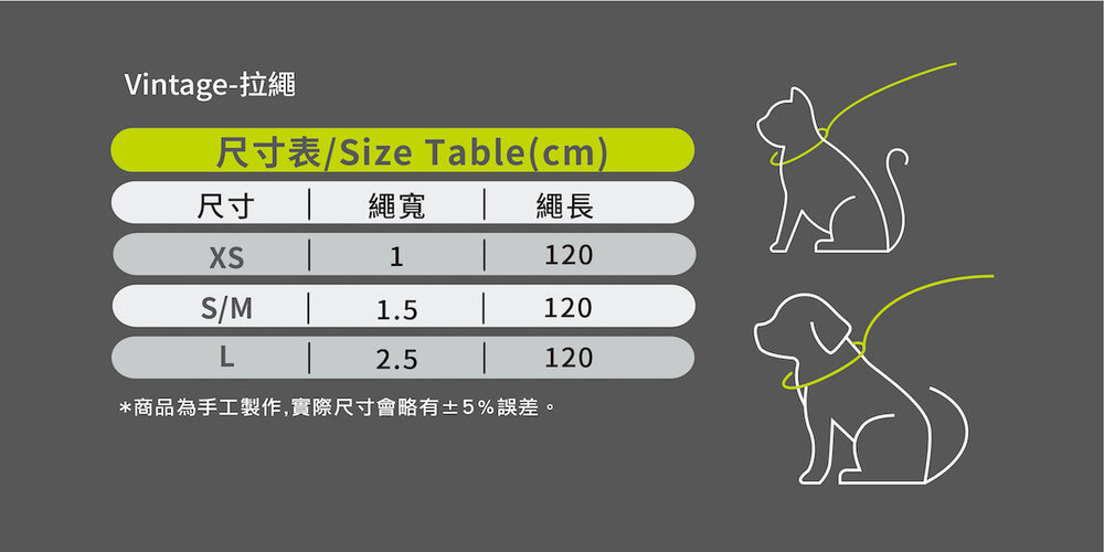 PPARK 快扣拉繩 寵物牽繩外出用品 一般牽繩 貓牽繩 狗牽繩毛掌櫃寵物店-圖片-8