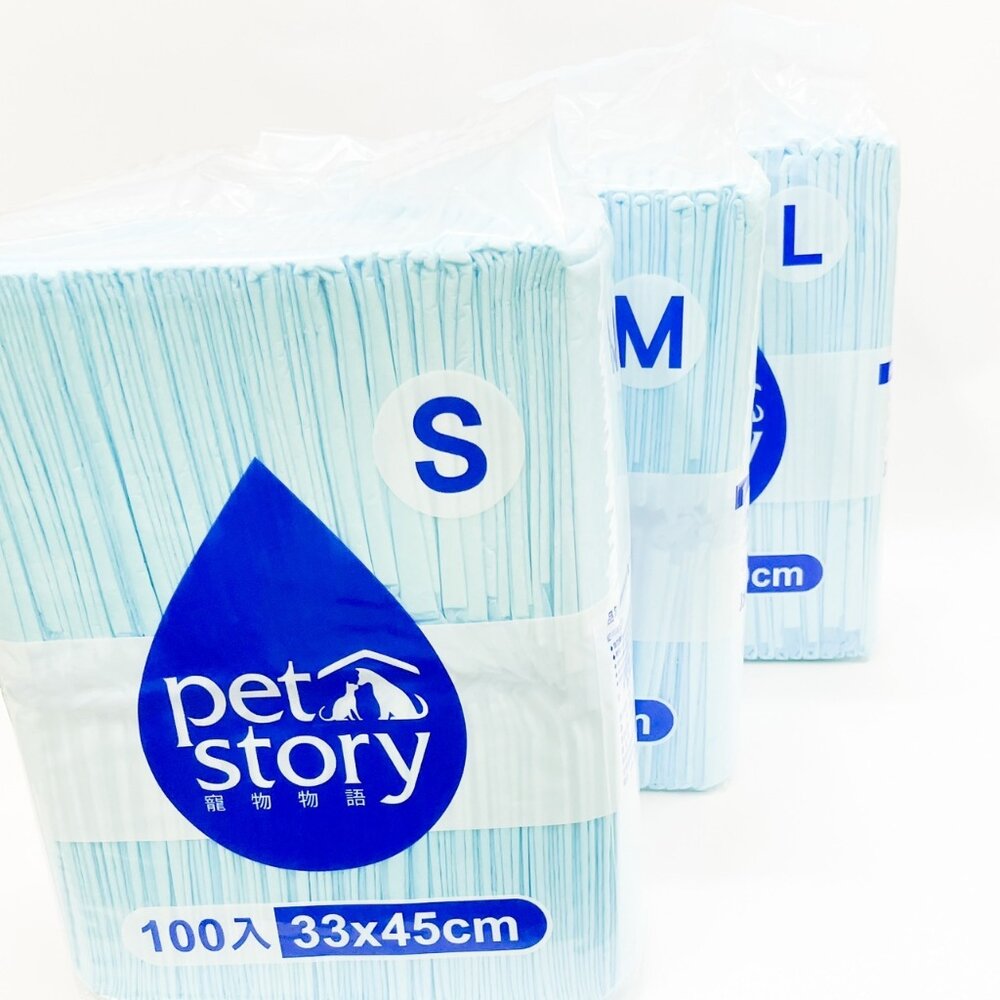 7456011859-寵愛物語-尿布墊寵物尿布墊 防臭吸水 寵物尿布墊 尿墊 狗狗尿片 吸水尿布毛掌櫃寵物店