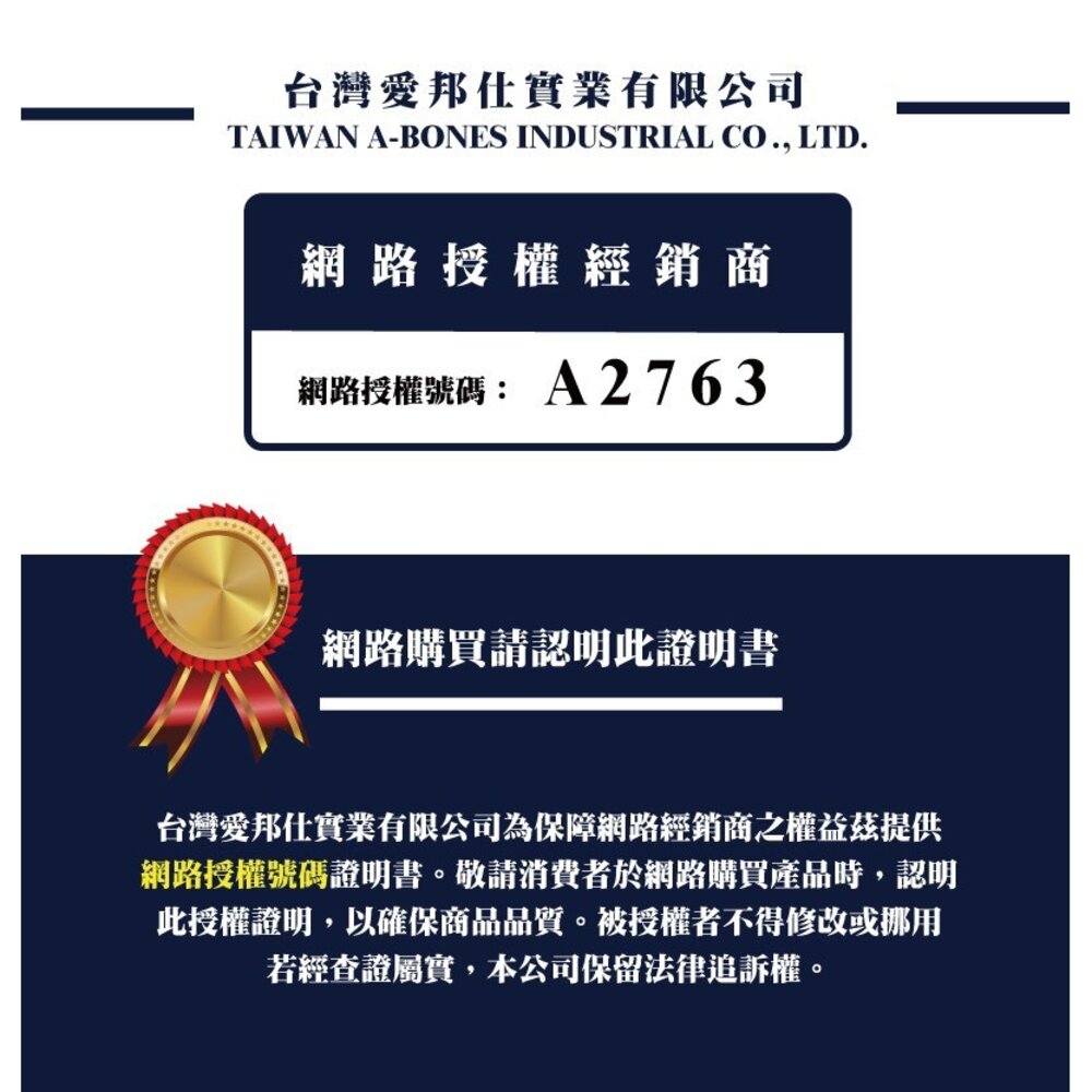 Boneplus 魔法村 貓潔牙骨 魚型潔牙條 薄荷葉 BP-311 BP-383 貓零食毛掌櫃寵物店-圖片-3