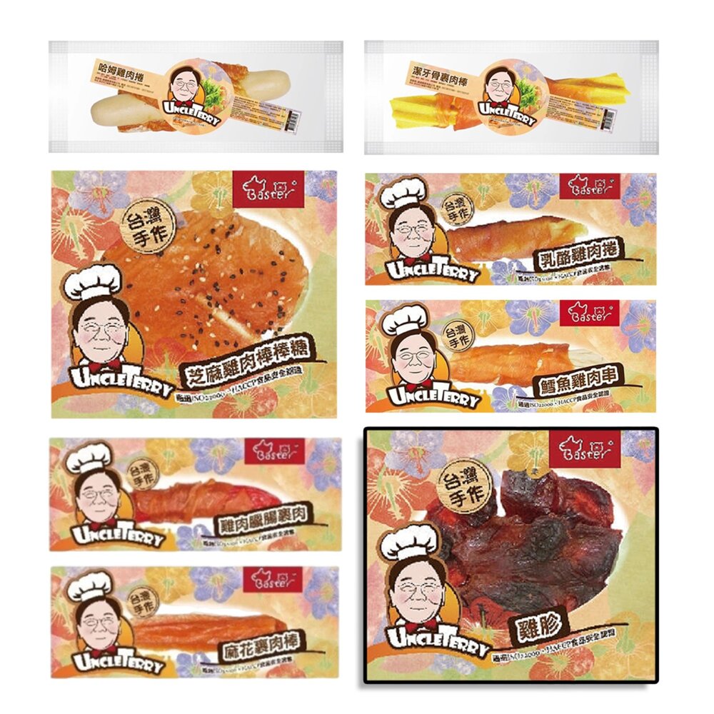 7956130061-泰瑞叔叔 狗零食 哈姆雞肉捲 鱈魚雞肉捲 雞胗 狗零食毛掌櫃寵物店