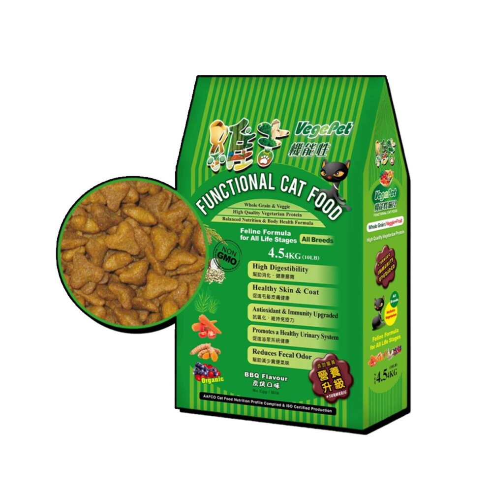 8007806605-VegePet 維吉 貓糧 機能性寵物素食 素燻肉 起司口味 素食貓 貓飼料毛掌櫃寵物店