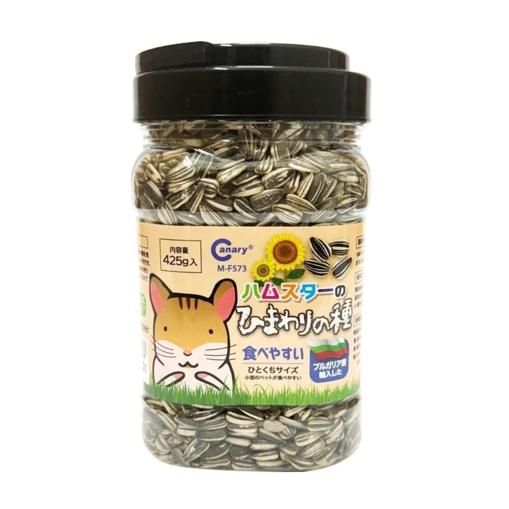 canary 荷蘭鼠的便當 650g 國民便當 哈姆太郎 葵花子 燒肉便當 倉鼠飼料 小寵主食 小動物毛掌櫃寵物店-圖片-5