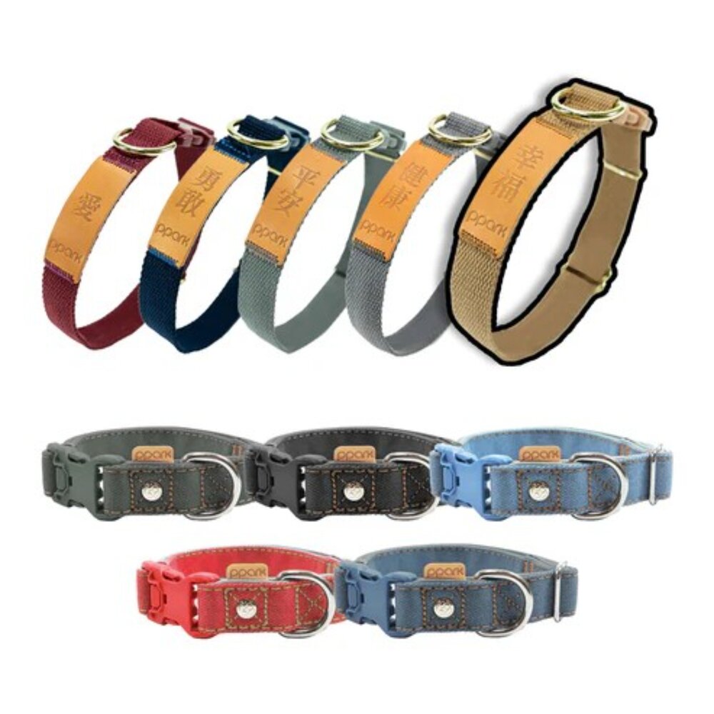 8103622721-PPARK 寵物項圈 一般項圈 貓咪項圈 項圈 外出用品 狗項圈 貓狗適用毛掌櫃寵物店