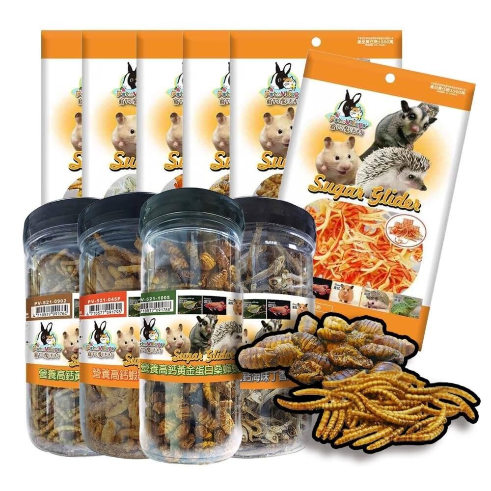 8202369724-Pet Village 魔法村 PV 營養高鈣美味 零食點心 蜜袋鼯 刺蝟 寵物鼠 兔子 小動物零食毛掌櫃寵物店